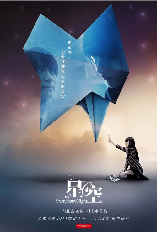 办理墨西哥护照